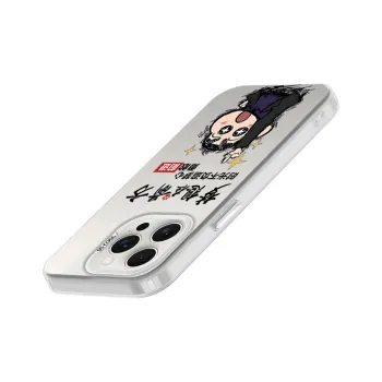 TUQIANCAI Phone Cases