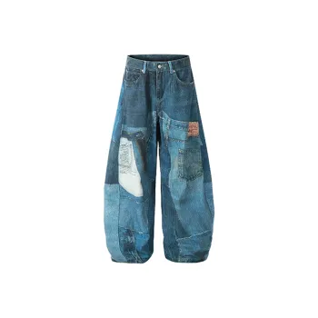 HKRXEC Jeans Men Light Blue