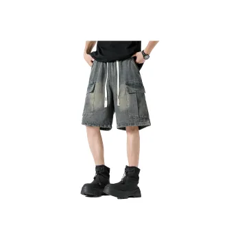 Emoji Denim Shorts Unisex