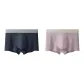 2 Pack (Dark Gray Blue+Pink)
