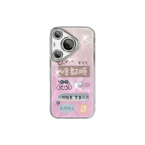 ZUANSE Phone Cases