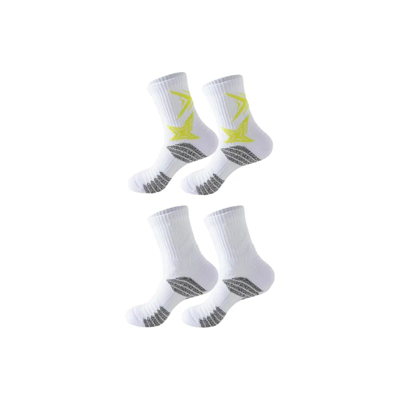 TLXT Basketball Socks Unisex Students' Fitness Outdoor Sports Running, Durable And Breathable-12