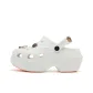Ecru (Heel Height 7.5cm)