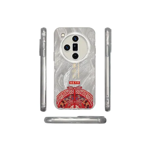 HUANBAOKE TPU Material All The Best Phone Cases Compatibility OPPO Reno 13 Pro/12/11/Find X8/X7/X6 Minimalist