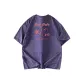 Crystal Purple