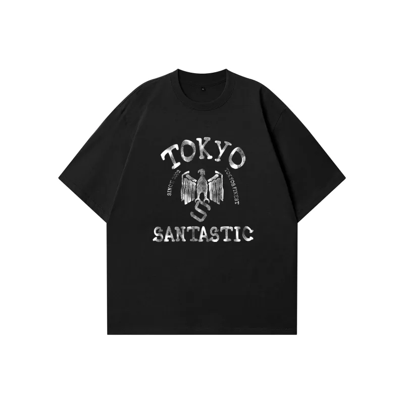 SANTASTIC T Shirts Unisex-0