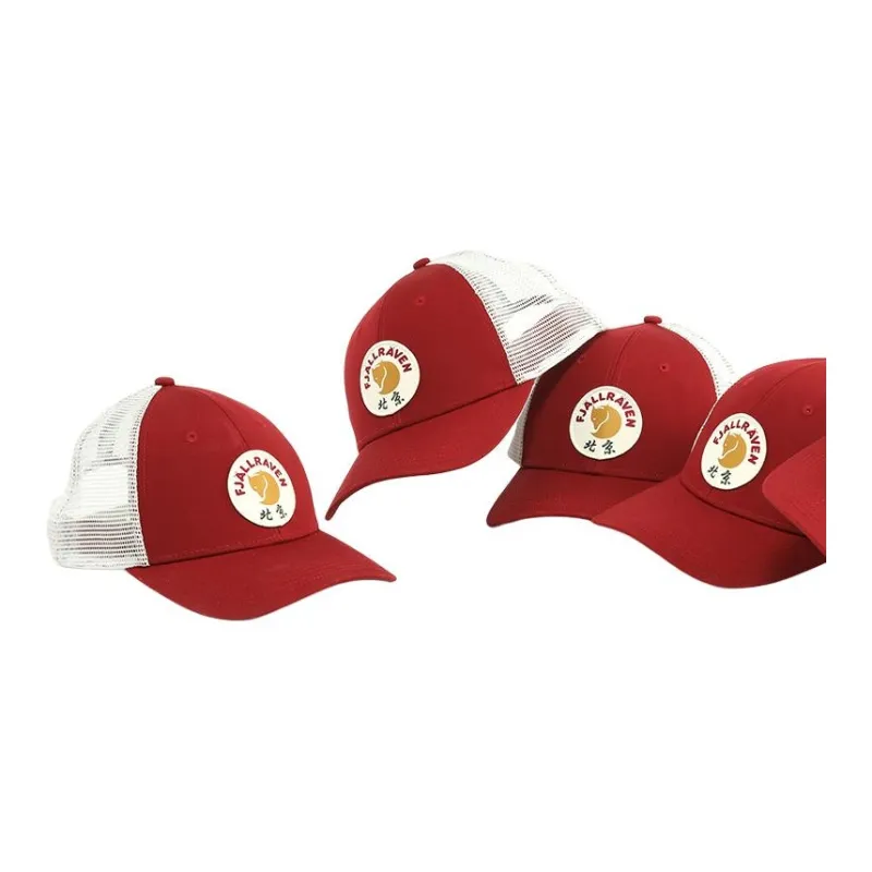 Fjallraven Baseball Caps Unisex Red-3