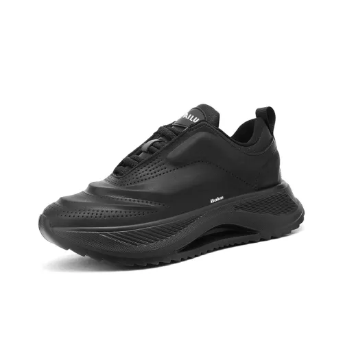 BAKE Slip Resistant And Breathable Low Top Casual Shoes Men's