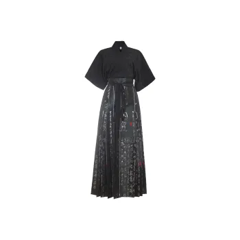 SONDR Couple Sets Women's