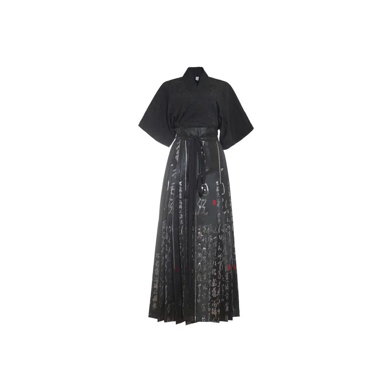 SONDR Couple Sets Women's-0
