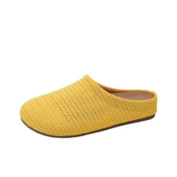 SUPEREDGE Rubber Sole Quiet Abrasion Resistant Closed Toe Slippers Women's