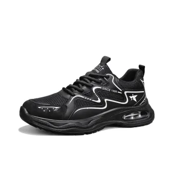 Bookish Star Cushioning, Wear Resistant Low Top Casual Shoes Men's