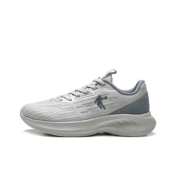 QIAODAN Slip Resistant And Breathable Low Top Casual Running Shoes Men's Gray