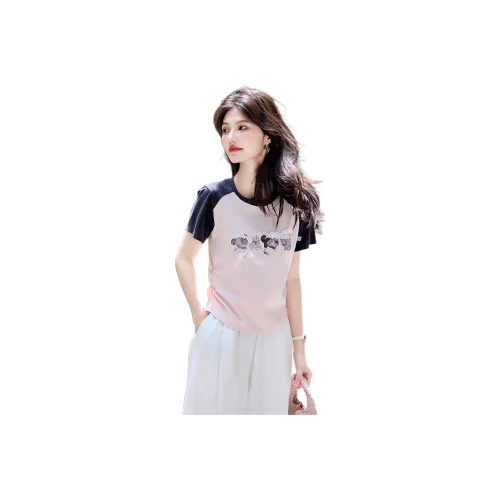 Still Quiet Regular T Shirt Women's