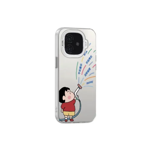 TUQIANCAI Phone Cases