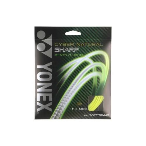 YONEX Tennis Racket Strings Polyester Unisex 12m*1.25mm Bright Orange Unisex Yellow