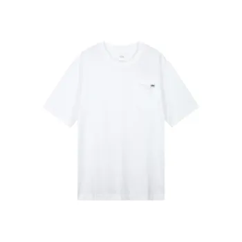 QIAODAN T Shirt Men's Jordan White