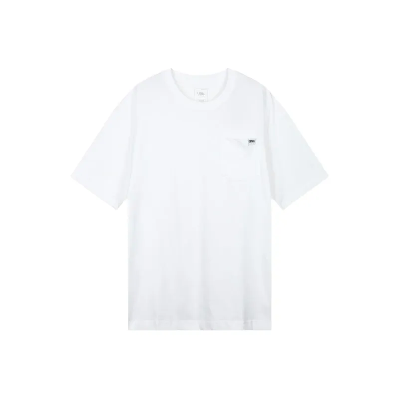 QIAODAN T Shirt Men's Jordan White-0