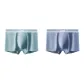 2 Pack (Light Gray+Ecru)