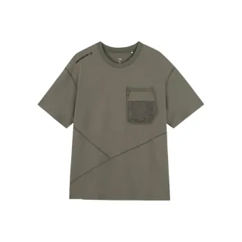 LiNing Outdoor Collection T Shirt Men's Tea Green