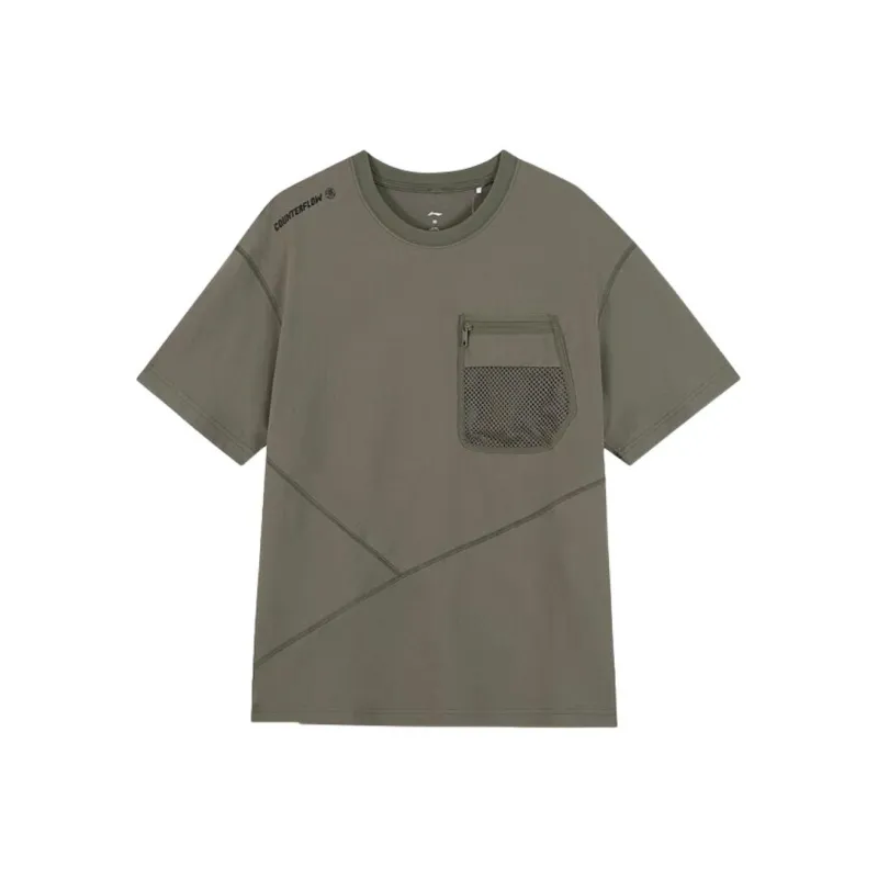 LiNing Outdoor Collection T Shirt Men's Tea Green-0