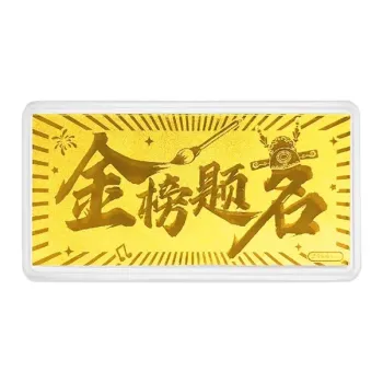 JOLLY NOTE Gold Sheet Pendants Unisex