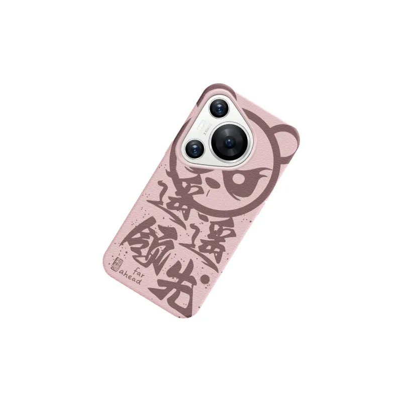 ZHAOXIKE Phone Cases-32