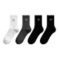 Milk White+Dark Gray+Black *2