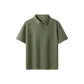 [Sorona]Grass Green (Blank)