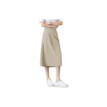 Mo Han Yi Mei Casual Long Skirt Women's