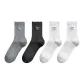 Light Gray+Dark Gray+Milk White *2