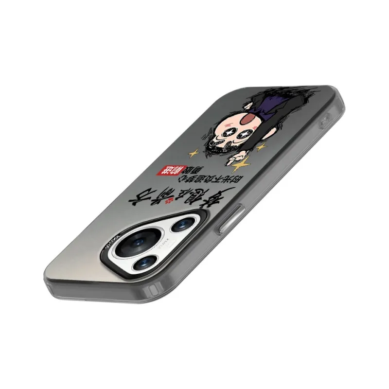 TUQIANCAI Phone Cases-1