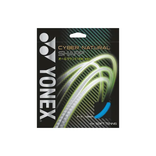 YONEX Tennis Racket Strings Polyester Unisex 12m*1.25mm Bright Orange Unisex 11m*1.25mm Blue
