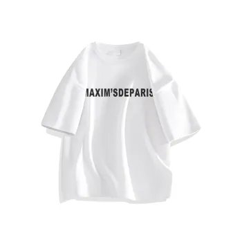 Maxim's De Paris T Shirt Unisex