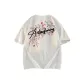 White Heather Gray