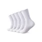 White-Long Shaft 5 Pack