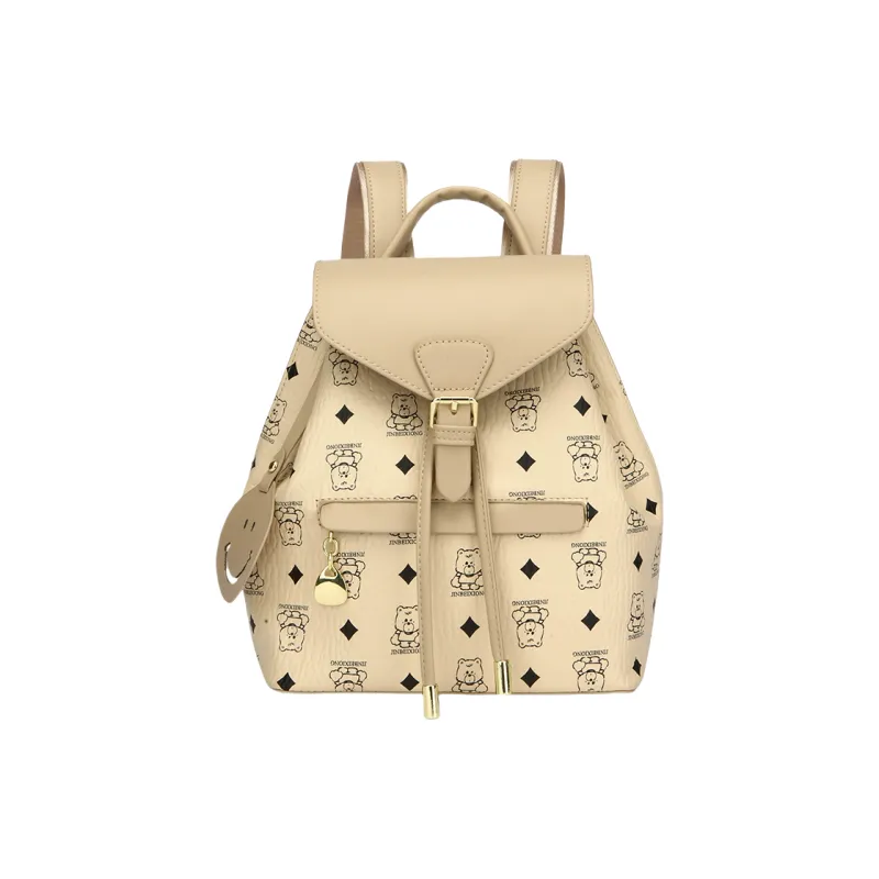 BAODIDAISHU PU Backpack Women's Black/Yellow/Beige/Pink-5