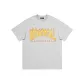 White Heather Gray