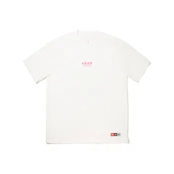 LiNing T Shirts Unisex Ivory