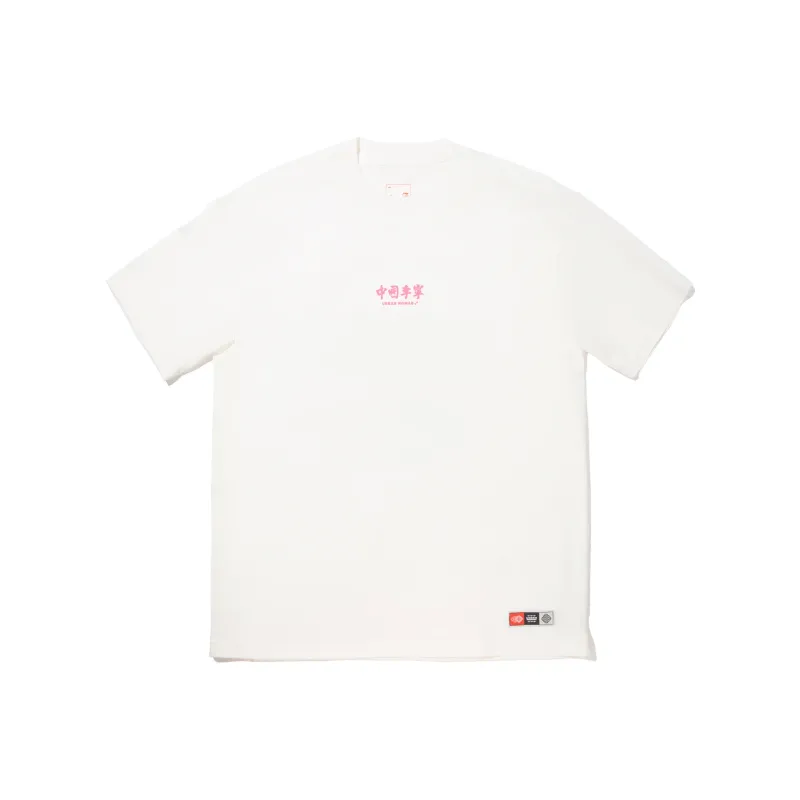 LiNing T Shirts Unisex Ivory-0