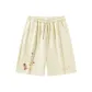 Beige Yellow