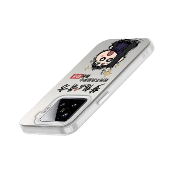 TUQIANCAI Phone Cases