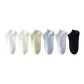 6 Pack (B-Black+Light Purple+Light Blue+Light Green+Milk White+White)