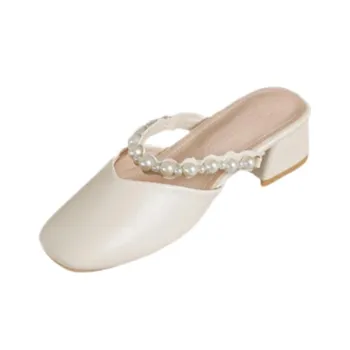 WUJI Slip Resistant Abrasion Resistant Closed Toe Slippers Women's Apricot