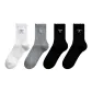 Milk White+Light Gray+Black *2