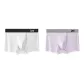 2 Pack (Cold Mist Gray+Frost Purple)