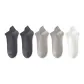 Dark Gray 2+Light Gray 2+White 1