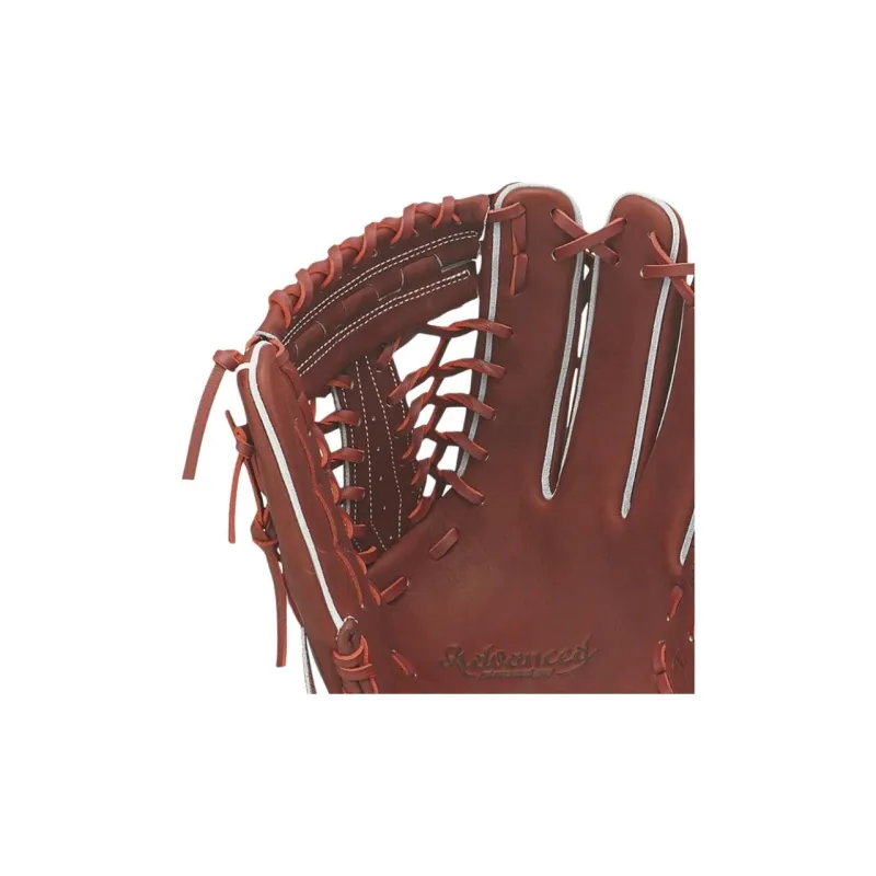 SSK Baseball Gloves Pitcher Glove Leather Unisex Brown-2