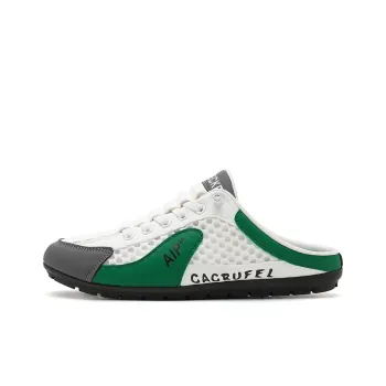 Dao Tu Sen Closed Toe Slippers Men's
