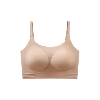 MIIOW Women's Bras